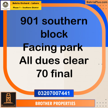 Residential Plot for Sale in Phase 1 - Southern District -  Bahria Orchard, Lahore - (BP-157494)