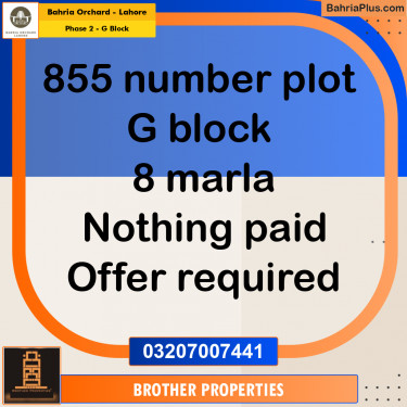 Residential Plot for Sale in Phase 2 - G Block -  Bahria Orchard, Lahore - (BP-157498)