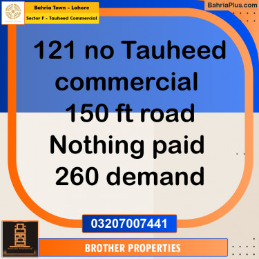 Commercial Plot for Sale in Sector F - Tauheed Commercial -  Bahria Town, Lahore - (BP-157503)