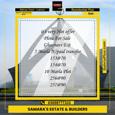 Residential Plot for Sale in Sector F - Ghaznavi Ext. Block -  Bahria Town, Lahore - (BP-157505)