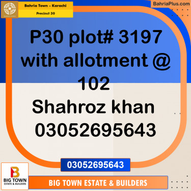 250 Sq. Yards Residential Plot for Sale in Precinct 30 -  Bahria Town, Karachi - (BP-157530)