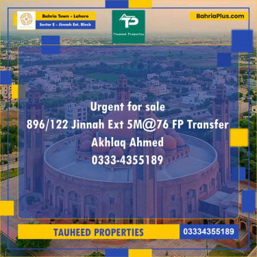 Residential Plot for Sale in Sector E - Jinnah Ext. Block -  Bahria Town, Lahore - (BP-157535)
