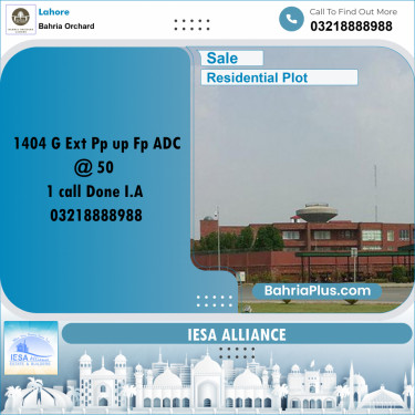 Residential Plot for Sale in Phase 2 - G Block -  Bahria Orchard, Lahore - (BP-157542)