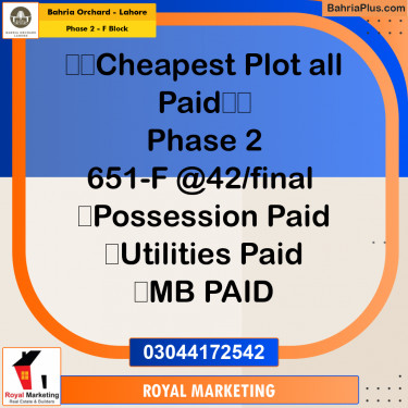 Residential Plot for Sale in Phase 2 - F Block -  Bahria Orchard, Lahore - (BP-157549)