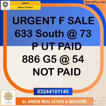 Residential Plot for Sale in Phase 1 - Southern District -  Bahria Orchard, Lahore - (BP-157557)