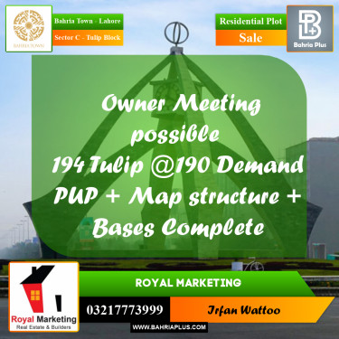 Residential Plot for Sale in Sector C - Tulip Block -  Bahria Town, Lahore - (BP-157562)