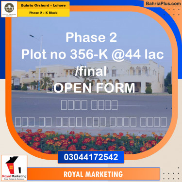 Residential Plot for Sale in Phase 2 - K Block -  Bahria Orchard, Lahore - (BP-157586)