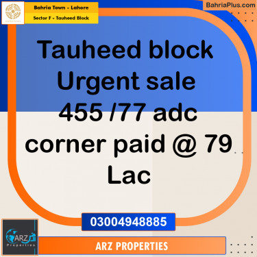 Residential Plot for Sale in Sector F - Tauheed Block -  Bahria Town, Lahore - (BP-157625)