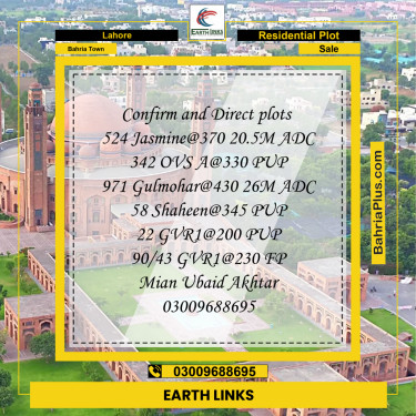 Residential Plot for Sale in Sector C - Jasmine Block -  Bahria Town, Lahore - (BP-157638)