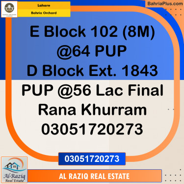 Residential Plot for Sale in Phase 2 - E Block -  Bahria Orchard, Lahore - (BP-157651)