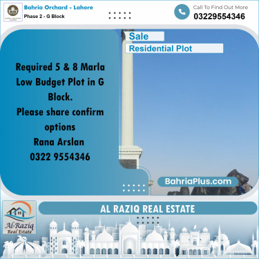 Residential Plot for Sale in Phase 2 - G Block -  Bahria Orchard, Lahore - (BP-157661)