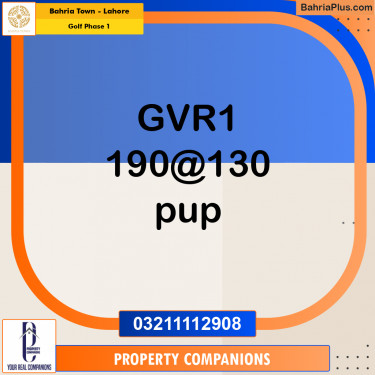 Residential Plot for Sale in Golf Phase 1 -  Bahria Town, Lahore - (BP-157668)