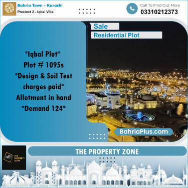 152 Sq. Yards Residential Plot for Sale in Precinct 2 - Iqbal Villa -  Bahria Town, Karachi - (BP-157669)