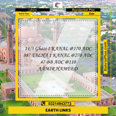 Residential Plot for Sale in Sector F - Ghazi Block -  Bahria Town, Lahore - (BP-157683)