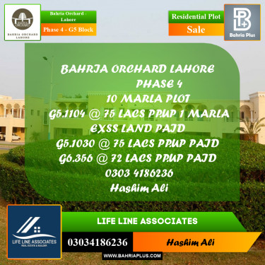 Residential Plot for Sale in Phase 4 - G5 Block -  Bahria Orchard, Lahore - (BP-157716)