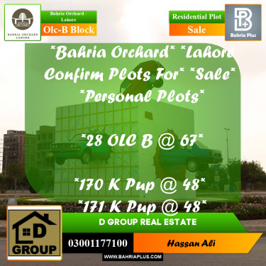 Residential Plot for Sale in OLC-B Block -  Bahria Orchard, Lahore - (BP-157721)