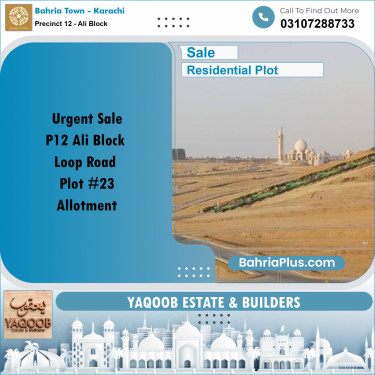 125 Sq. Yards Residential Plot for Sale in Precinct 12 - Ali Block -  Bahria Town, Karachi - (BP-157742)