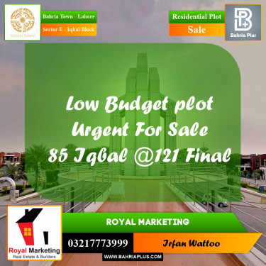 Residential Plot for Sale in Sector E - Iqbal Block -  Bahria Town, Lahore - (BP-157752)