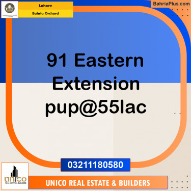 Residential Plot for Sale in Bahria Orchard, Lahore - (BP-157765)