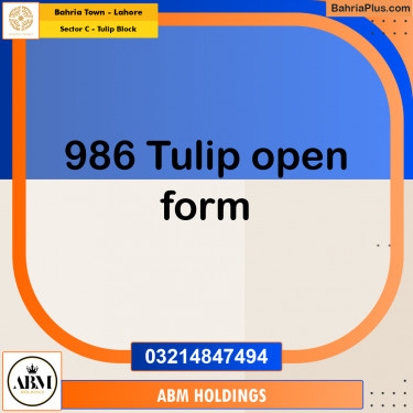 Residential Plot for Sale in Sector C - Tulip Block -  Bahria Town, Lahore - (BP-157781)