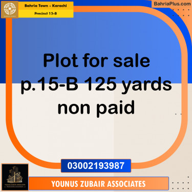 125 Sq. Yards Residential Plot for Sale in Precinct 15-B -  Bahria Town, Karachi - (BP-157783)