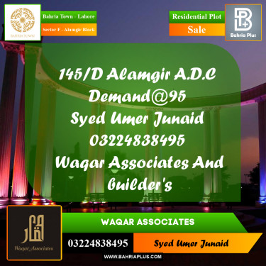 Residential Plot for Sale in Sector F - Alamgir Block -  Bahria Town, Lahore - (BP-157813)