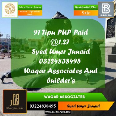 Residential Plot for Sale in Sector F - Tipu Sultan Block -  Bahria Town, Lahore - (BP-157818)