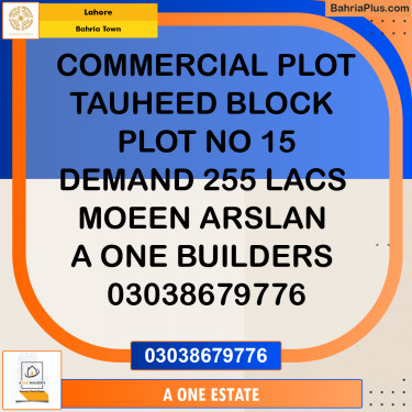 Residential Plot for Sale in Sector F - Tauheed Block -  Bahria Town, Lahore - (BP-157829)