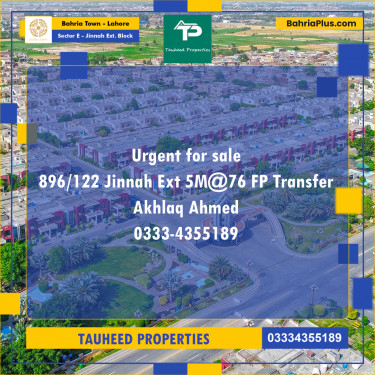 Residential Plot for Sale in Sector E - Jinnah Ext. Block -  Bahria Town, Lahore - (BP-157835)