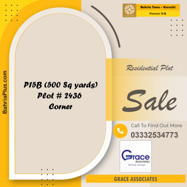 125 Sq. Yards Residential Plot for Sale in Precinct 15-B -  Bahria Town, Karachi - (BP-157836)
