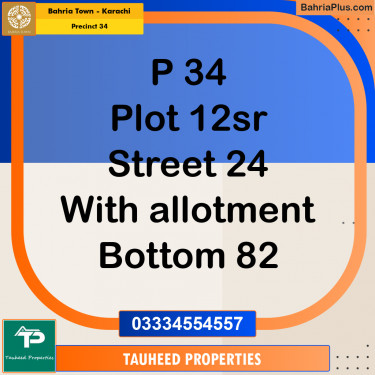 250 Sq. Yards Residential Plot for Sale in Precinct 34 -  Bahria Town, Karachi - (BP-157858)
