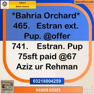 Residential Plot for Sale in Bahria Orchard, Lahore - (BP-157859)