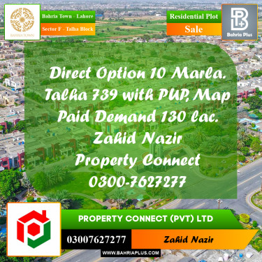 Residential Plot for Sale in Sector F - Talha Block -  Bahria Town, Lahore - (BP-157860)