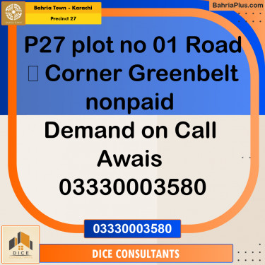 125 Sq. Yards Residential Plot for Sale in Precinct 27 -  Bahria Town, Karachi - (BP-157904)