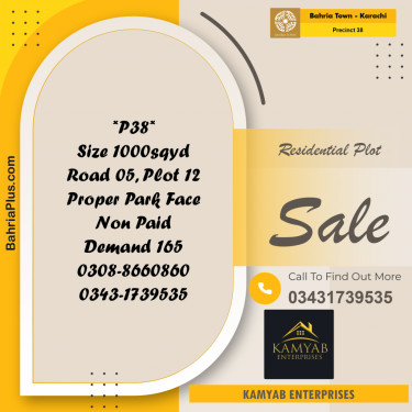 1000 Sq. Yards Residential Plot for Sale in Precinct 38 -  Bahria Town, Karachi - (BP-157918)