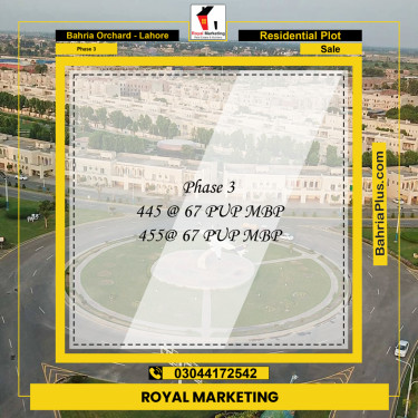 Residential Plot for Sale in Phase 3 -  Bahria Orchard, Lahore - (BP-157926)