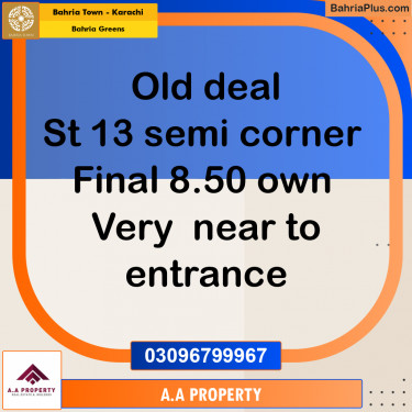 75 Sq. Yards Residential Plot for Sale in Bahria Greens -  Bahria Town, Karachi - (BP-157946)