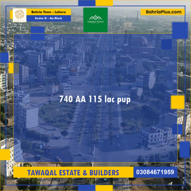 Residential Plot for Sale in Sector D - AA Block -  Bahria Town, Lahore - (BP-157954)