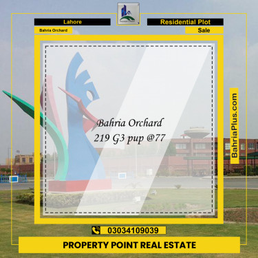 Residential Plot for Sale in Bahria Orchard, Lahore - (BP-157955)