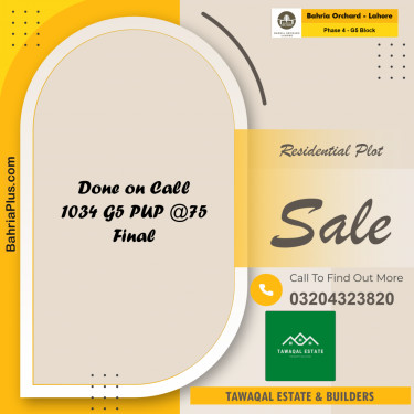 Residential Plot for Sale in Phase 4 - G5 Block -  Bahria Orchard, Lahore - (BP-157957)