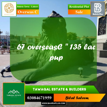 Residential Plot for Sale in Overseas C -  Bahria Town, Lahore - (BP-157958)