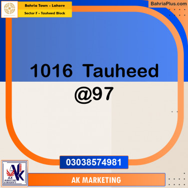 Residential Plot for Sale in Sector F - Tauheed Block -  Bahria Town, Lahore - (BP-158010)