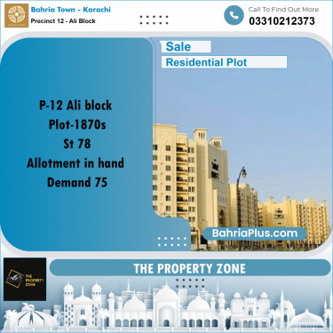 125 Sq. Yards Residential Plot for Sale in Precinct 12 - Ali Block -  Bahria Town, Karachi - (BP-158045)