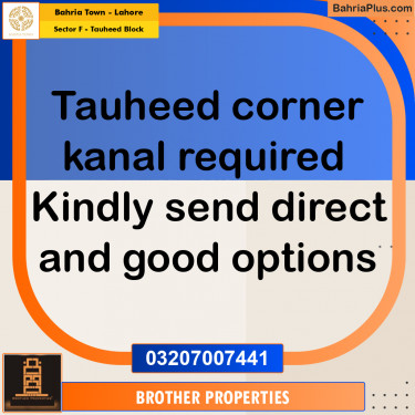 Residential Plot for Sale in Sector F - Tauheed Block -  Bahria Town, Lahore - (BP-158051)