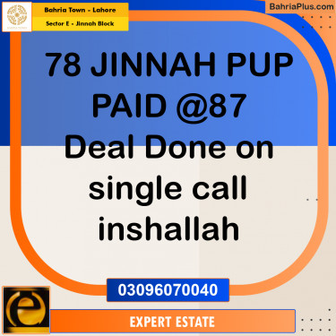 Residential Plot for Sale in Sector E - Jinnah Block -  Bahria Town, Lahore - (BP-158054)