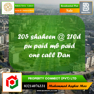 Residential Plot for Sale in Sector B - Shaheen Block -  Bahria Town, Lahore - (BP-158060)