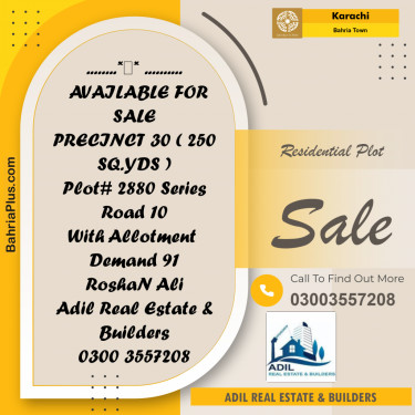 250 Sq. Yards Residential Plot for Sale in Precinct 30 -  Bahria Town, Karachi - (BP-158076)