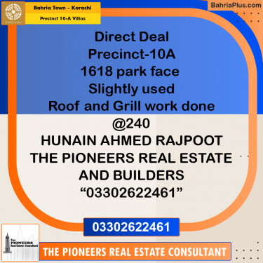 200 Sq. Yards Residential Plot for Sale in Precinct 10-A Villas -  Bahria Town, Karachi - (BP-158094)