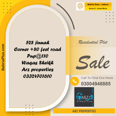 Residential Plot for Sale in Sector E - Jinnah Block -  Bahria Town, Lahore - (BP-158096)