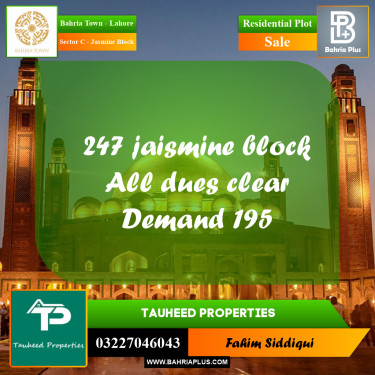 Residential Plot for Sale in Sector C - Jasmine Block -  Bahria Town, Lahore - (BP-158113)